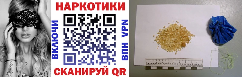 Названия наркотиков Микунь Псилоцибиновые грибы Каннабис СК Меф ГАШ АМФЕТАМИН