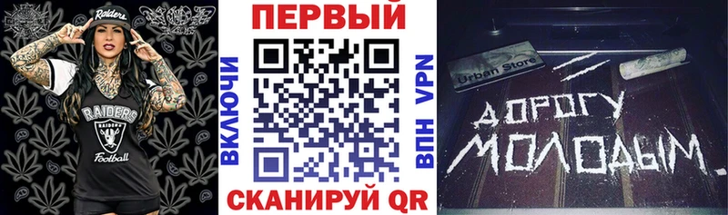 Amphetamine 97% Микунь