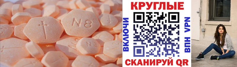 kraken рабочий сайт  как найти закладки  Микунь  Ecstasy бентли 