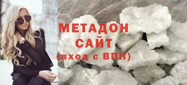 тгк Нягань