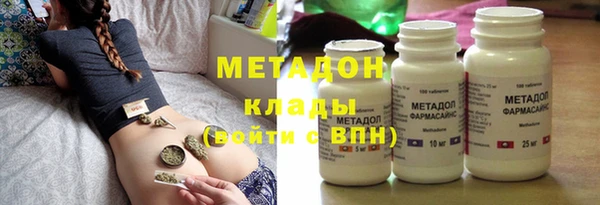 наркотики Новозыбков