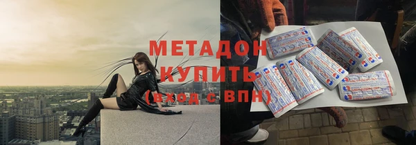 тгк Нягань