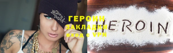 кокс Валуйки