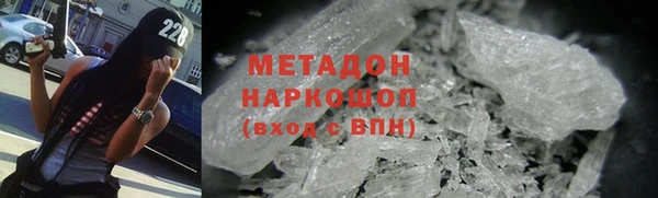 тгк Нягань