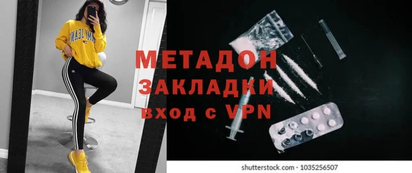 тгк Нягань