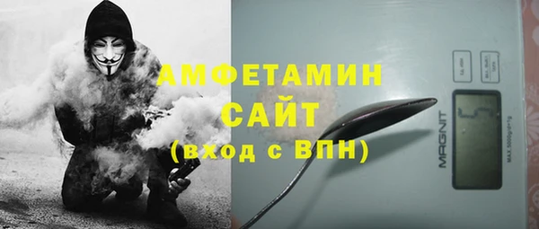 тгк Нягань