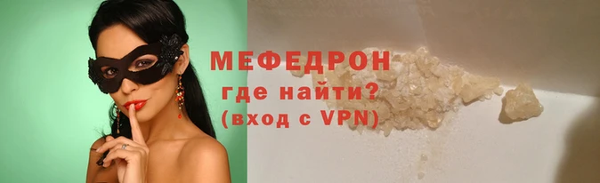 дистиллят марихуана Новокубанск
