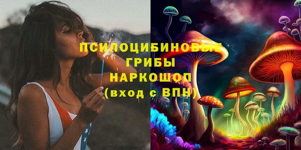 прущая мука Валдай