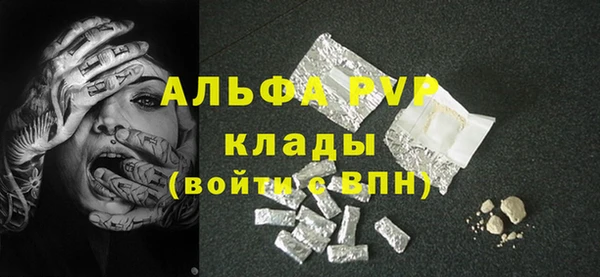 кокс Валуйки