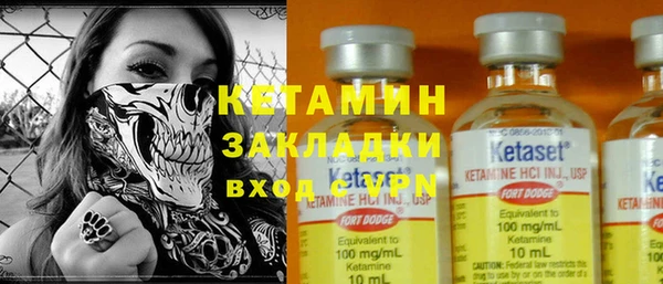 ГАЛЛЮЦИНОГЕННЫЕ ГРИБЫ Новодвинск