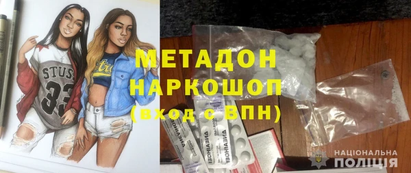 ГАЛЛЮЦИНОГЕННЫЕ ГРИБЫ Нязепетровск