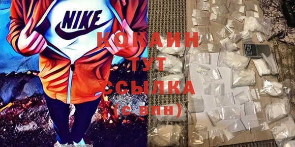 ГАЛЛЮЦИНОГЕННЫЕ ГРИБЫ Новодвинск
