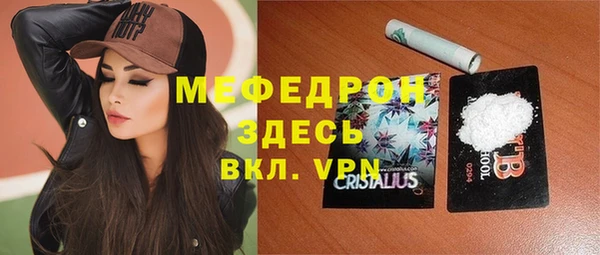 ALPHA-PVP Няндома