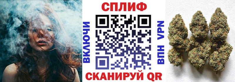 Каннабис OG Kush  где купить наркоту  Микунь 