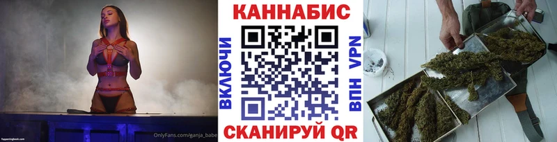 Шишки марихуана индика Микунь